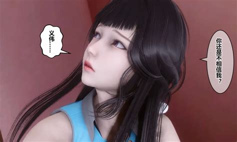 y3df vacation|[3D][Y3DF] Vacation [English] – 在线ACG,漫画,动漫,游戏,3D漫 .